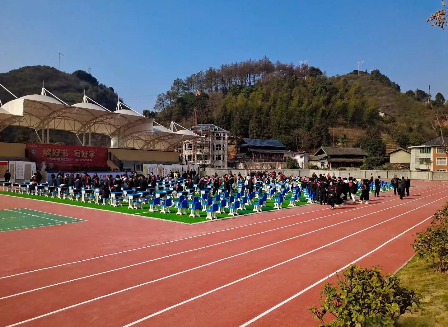安康市硅PU学校塑胶跑道 - 哪里好